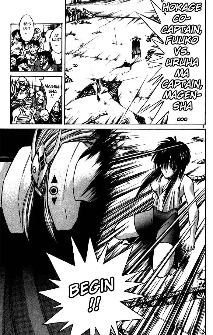 Flame of Recca Chapter 93 4